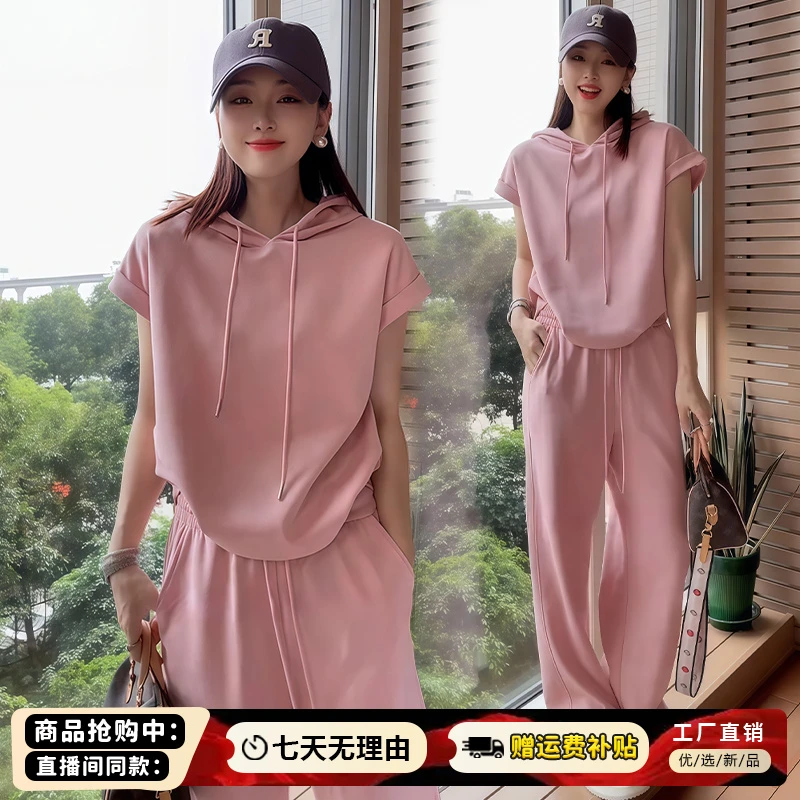 高含棉休闲套装女2025年夏季新款宽松气质连帽短袖阔腿裤两件套潮