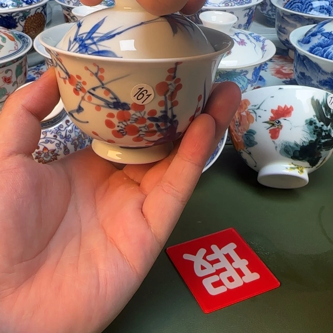 彦祖纯手工手绘茶具161开片