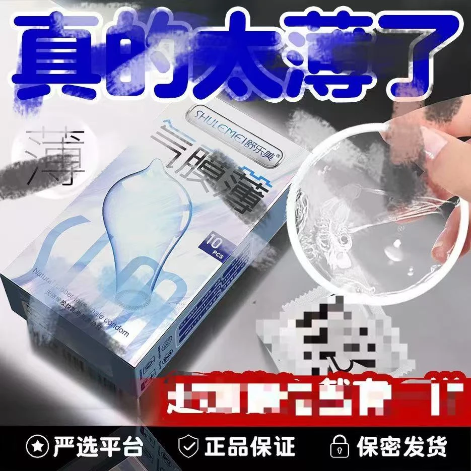 主播自用推荐】自动情侣款防护小雨伞