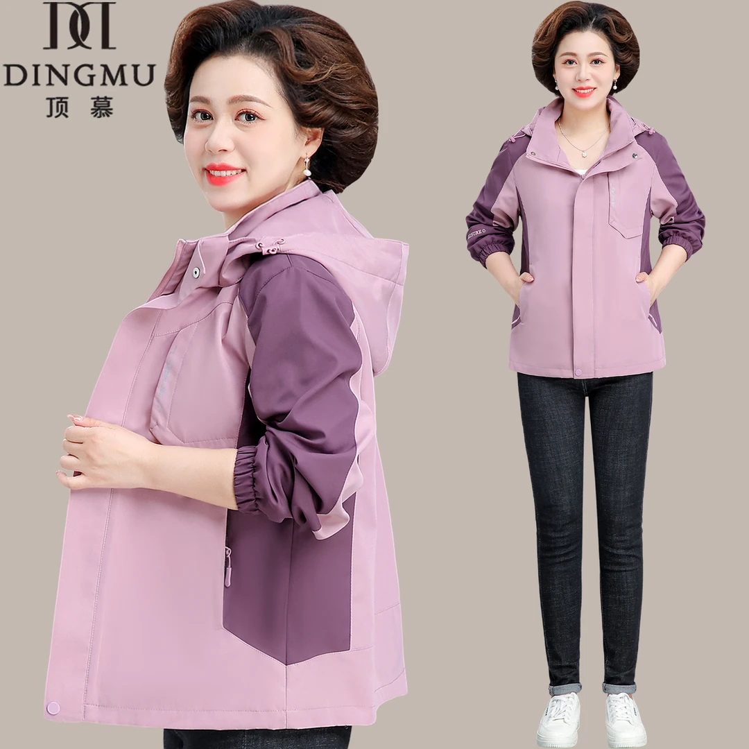 中老年女装春装新款妈妈外套中长款时尚秋装上衣连帽冲锋衣春秋款