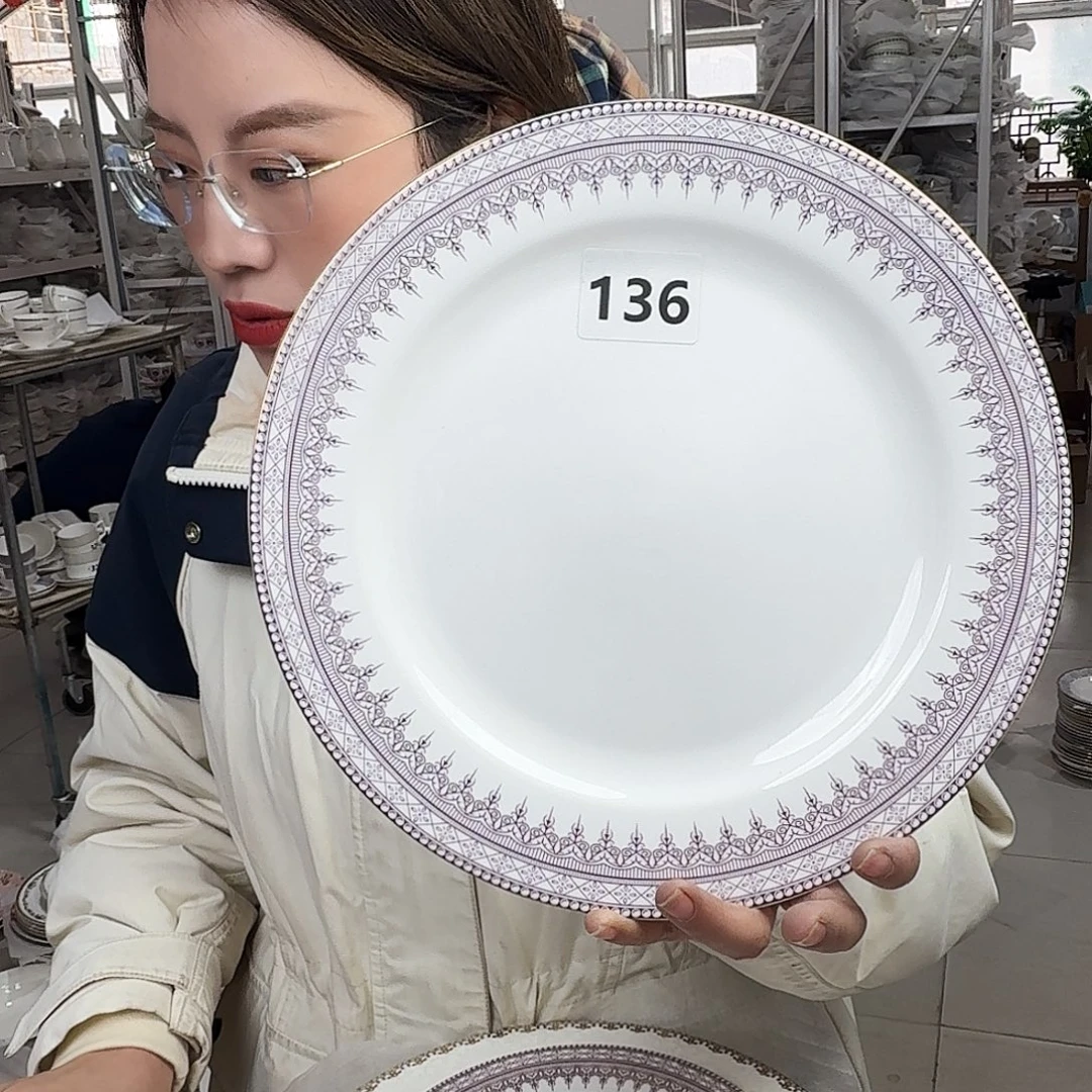 骨瓷27cm一个大盘瑕疵不忒不还(39米包邮)