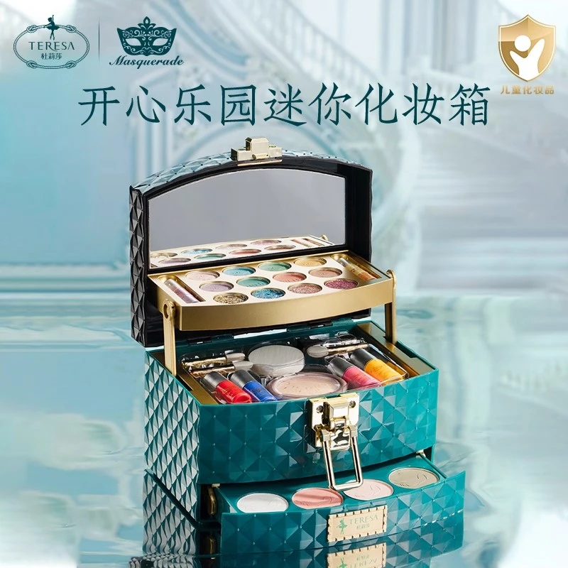 杜莉莎儿童化妆品套装正品女孩女童宝宝专用公主彩妆盒玩具礼物