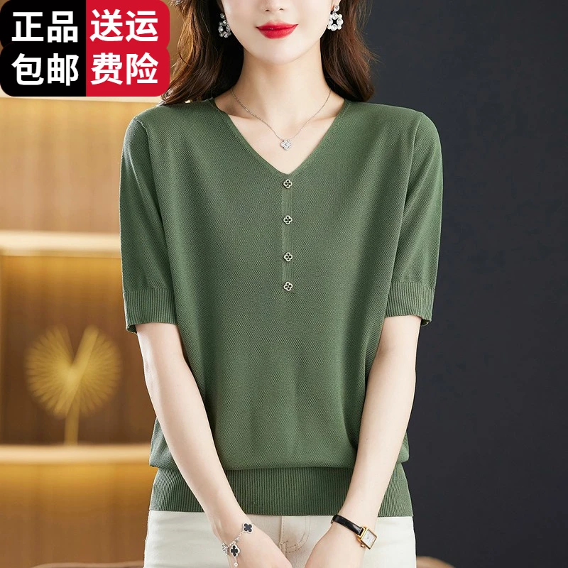 恒源祥集团彩羊中年妈妈夏装冰丝短袖t恤宽松洋气V领上衣女士桑蚕