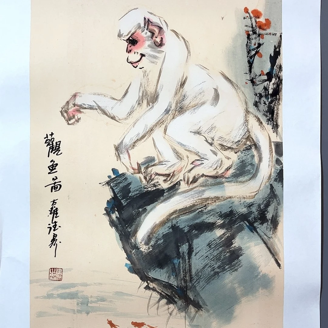 国画国画作品欣赏