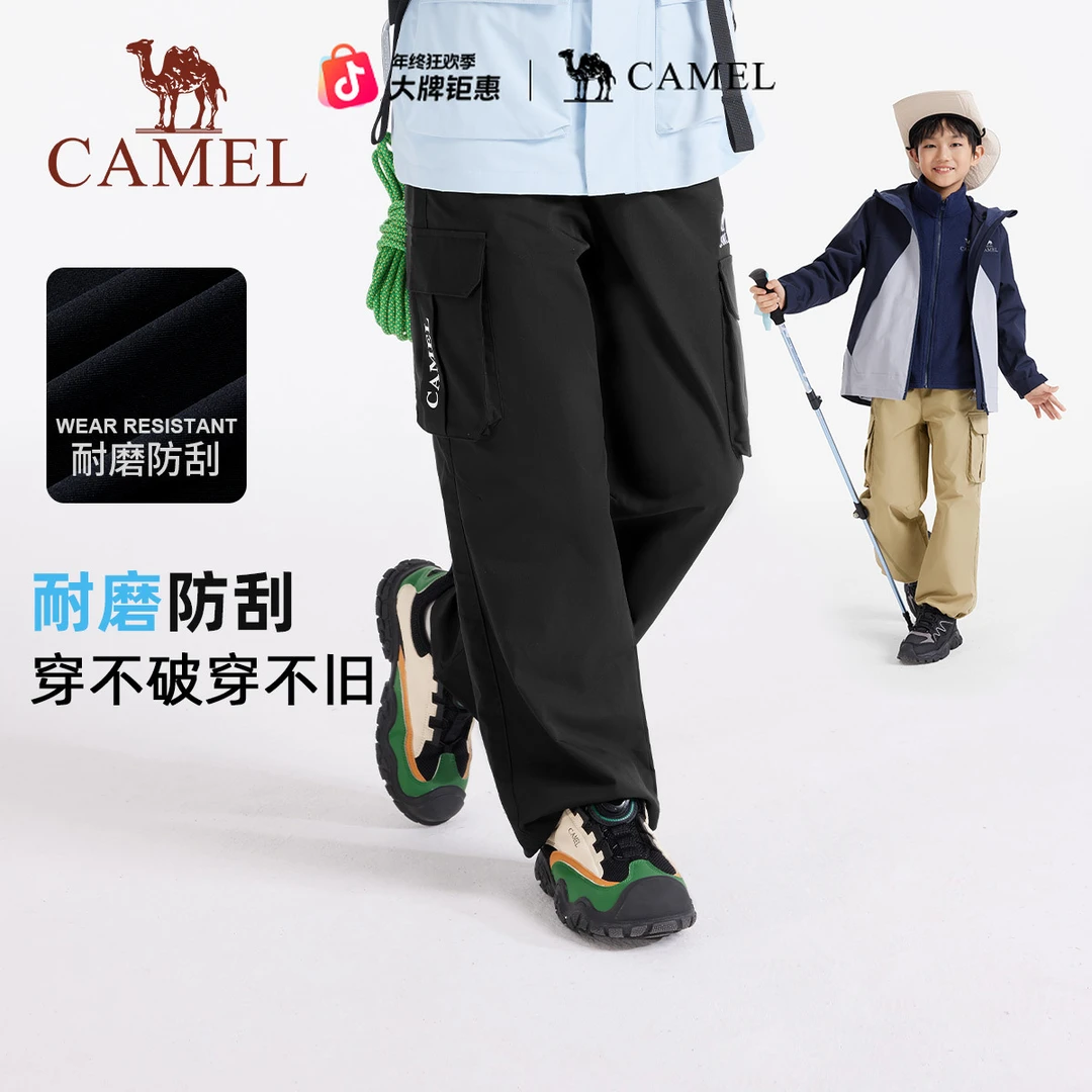 骆驼儿童工装伞兵裤2025新款松紧腰耐磨百搭户外男女童运动登山裤