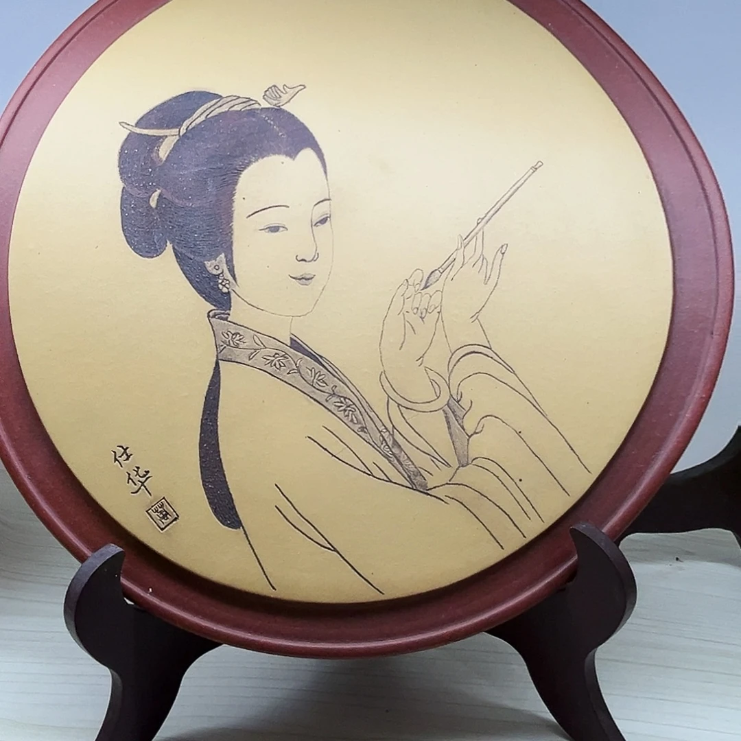 鞍***钱紫砂茶盘李清照茶盘