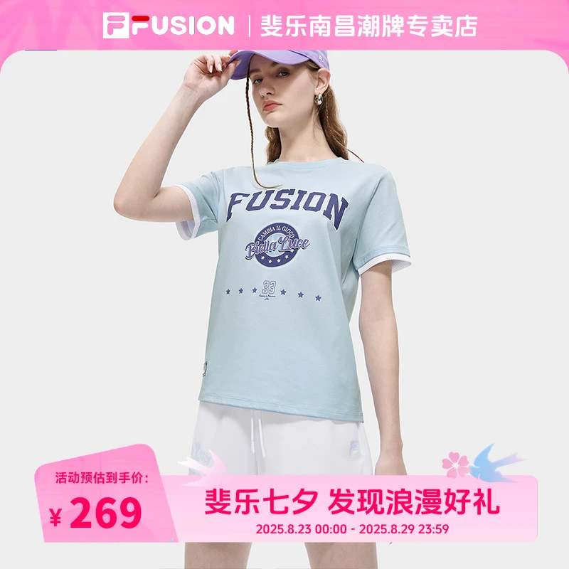 FILA斐乐女夏新款运动T恤印花透气休闲宽松圆领短袖T11W335105