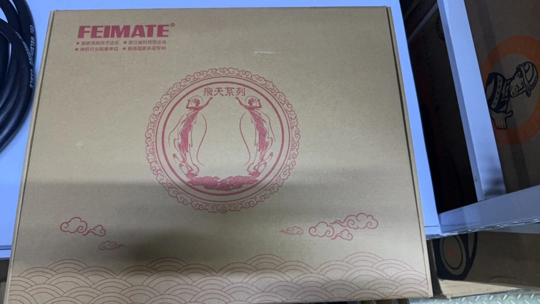 等离子切割机专用配件 P80 足10米割枪 防火布套设计