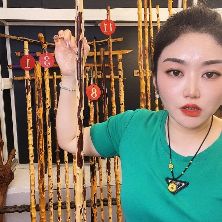 笑*爷好好好好好好好好好