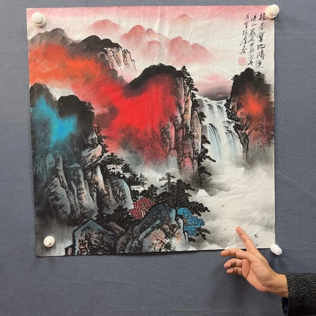 书法书法作品多次