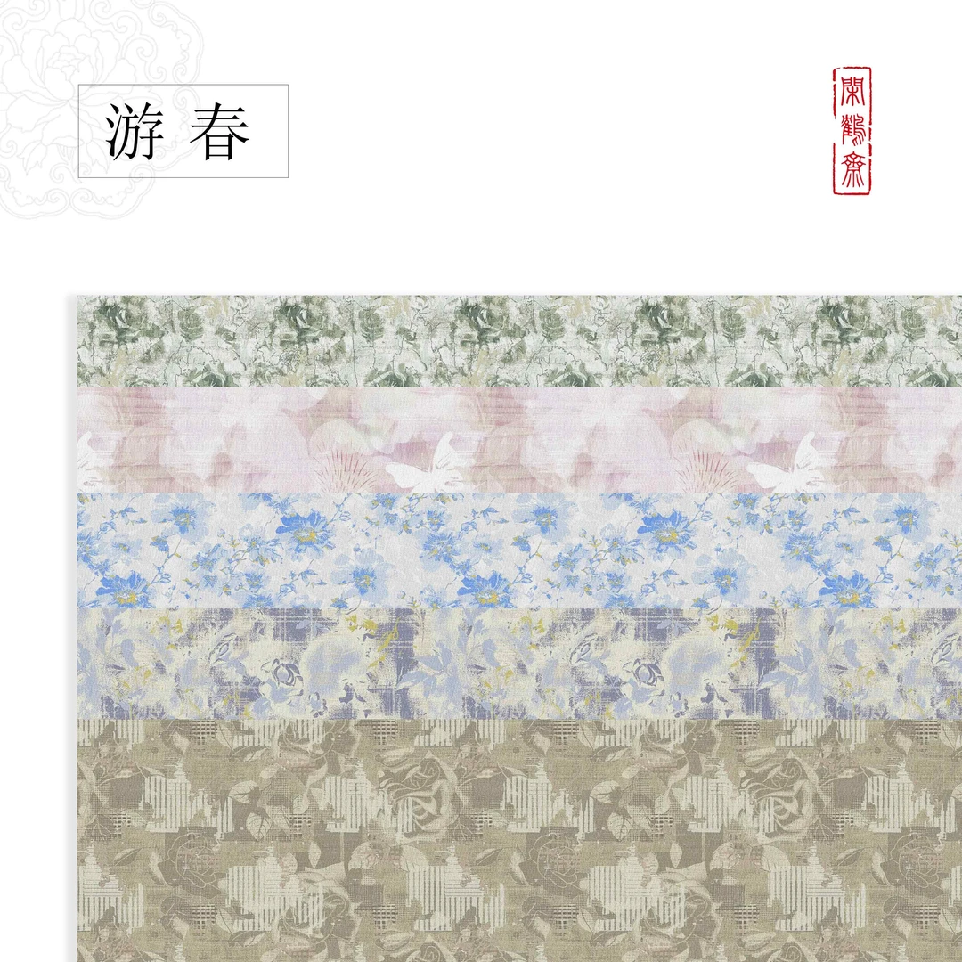 【闲鹤斋·游春】四尺四开半生熟蜡染作品纸 小楷行书专用