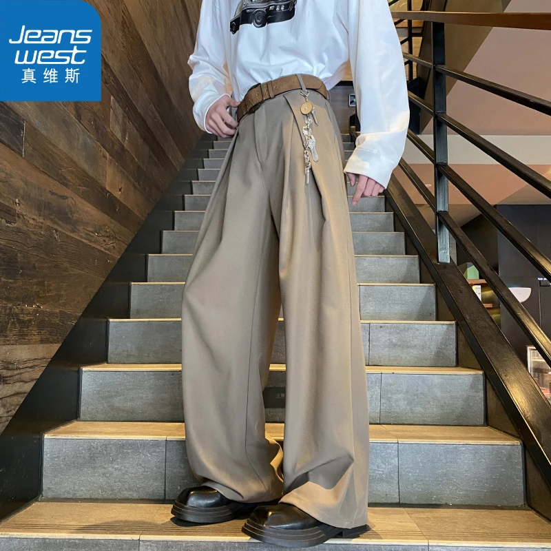 真维斯休闲西裤男款2025春季新款垂坠感痞帅潮牌宽松直筒西装裤子