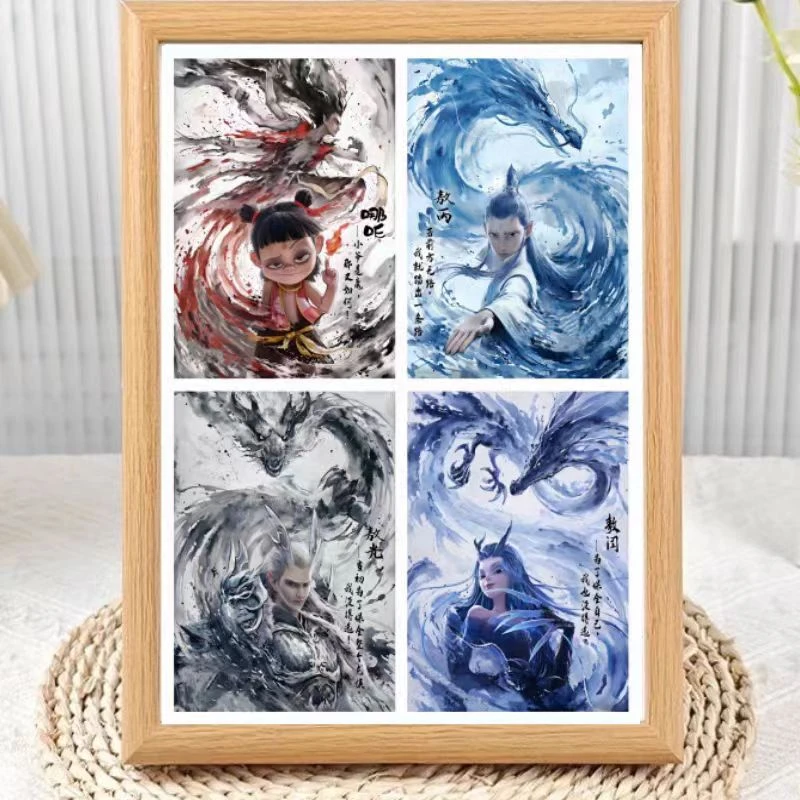 哪吒魔童闹海2周边相框摆台照片敖丙敖光申公豹同款桌面摆件装饰