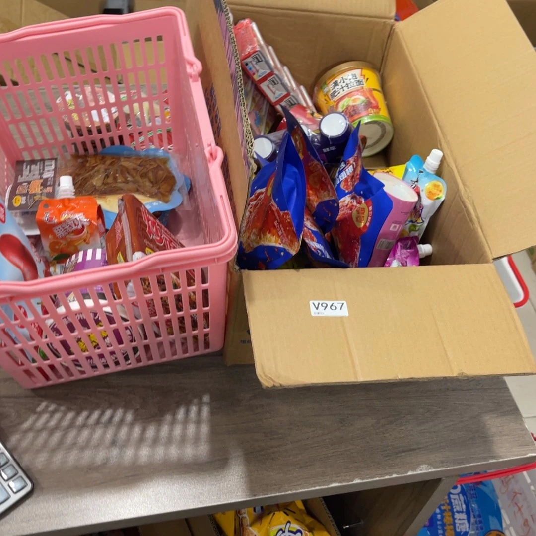 五***肉967qwertyuuuyttyyu