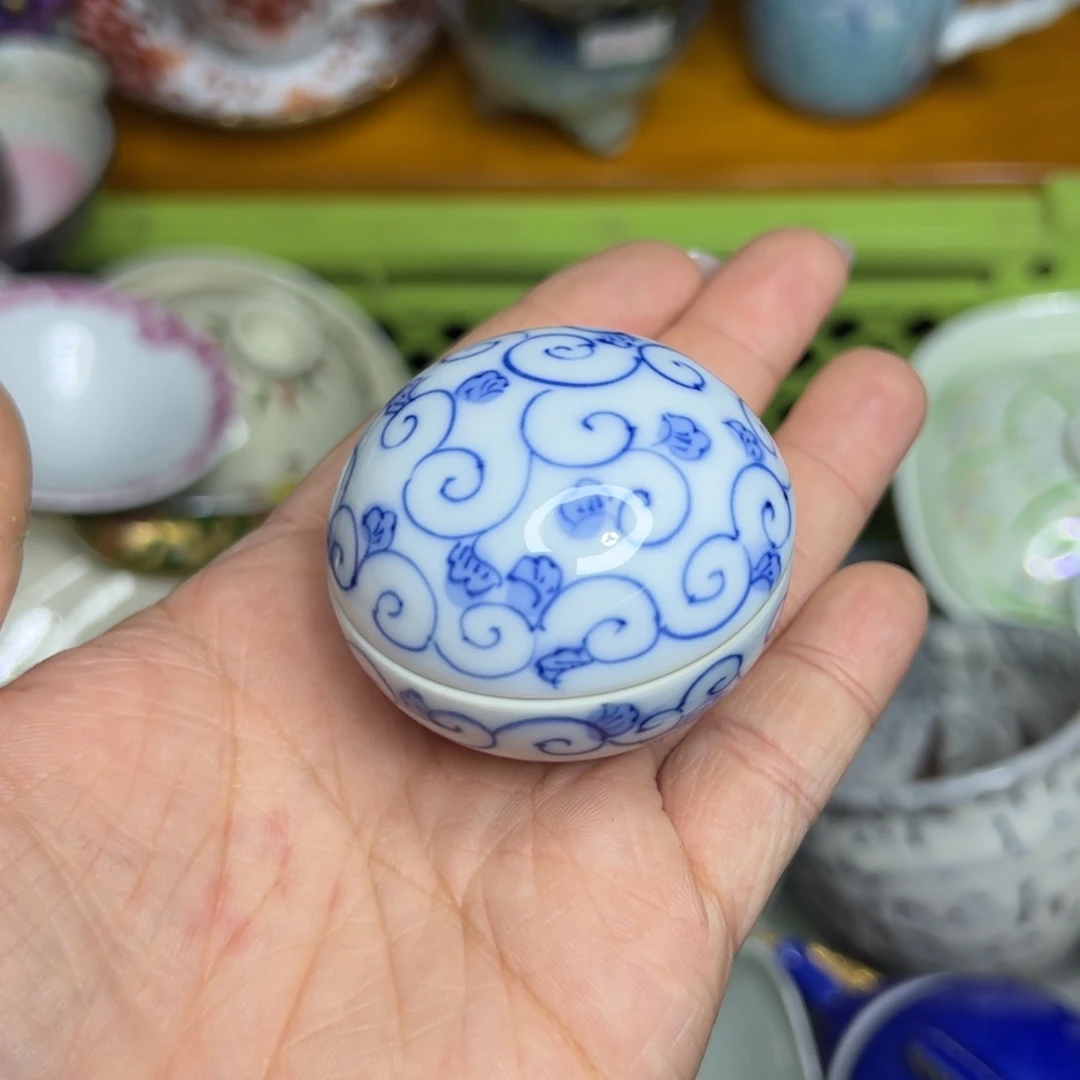 默认微瑕 默认微瑕 香盒