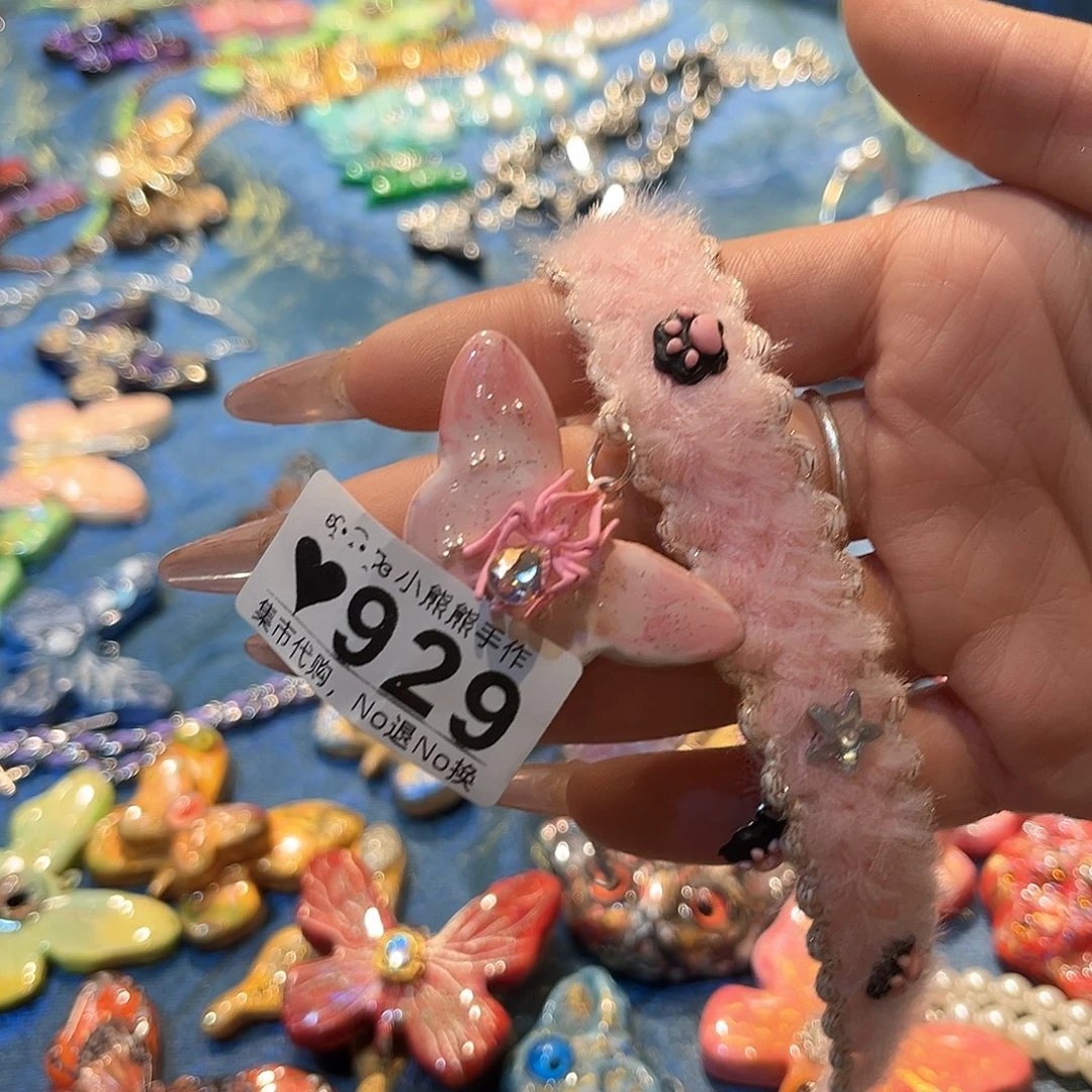 罐ღ**柚哈哈哈哈哈哈哈哈