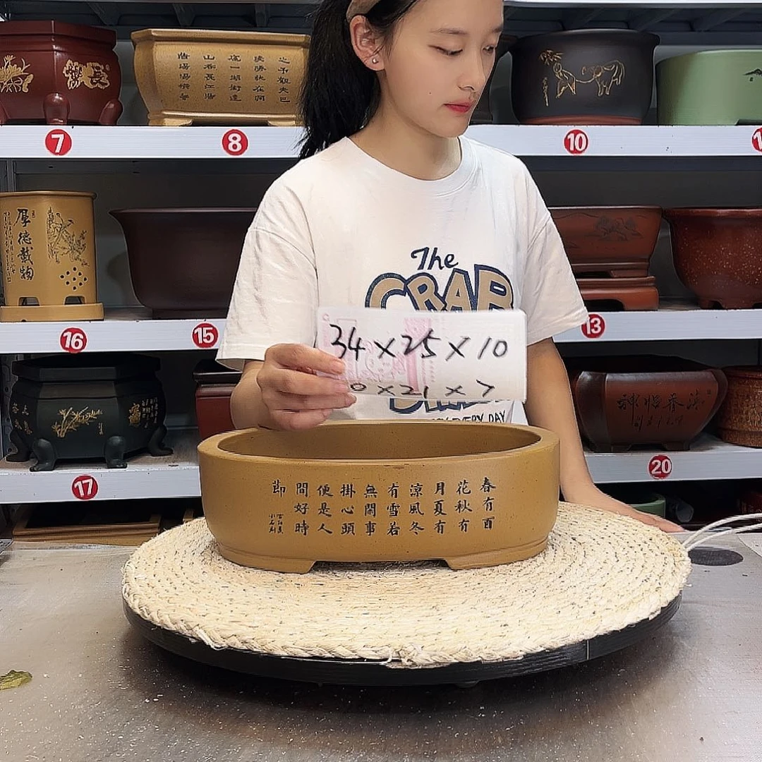 紫砂花盆紫砂花盆