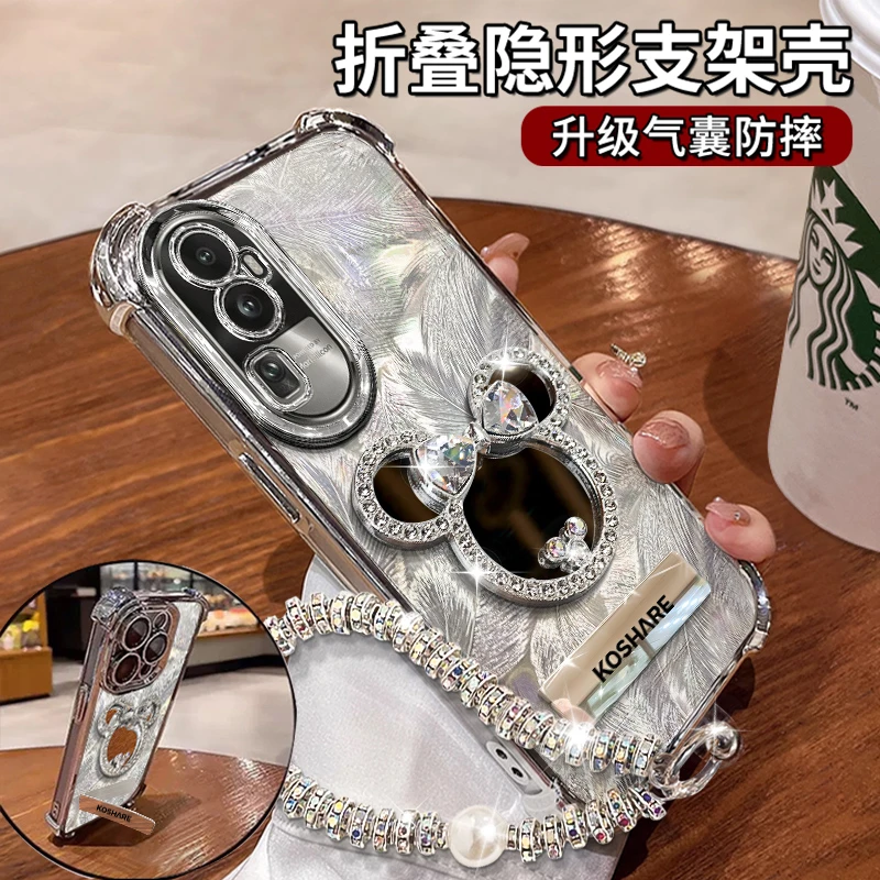 适用于【OPPORENO10PRO】四角防摔米奇镜子隐形支架功能防摔