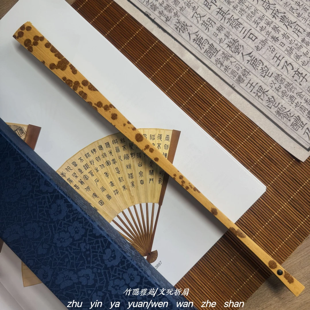 竹隐雅苑 云南湘妃直方头折扇小花 【方明义师傅监制】