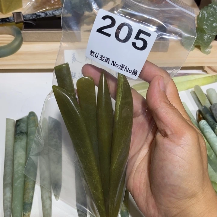 A***a蛇纹石玉未镶嵌发饰