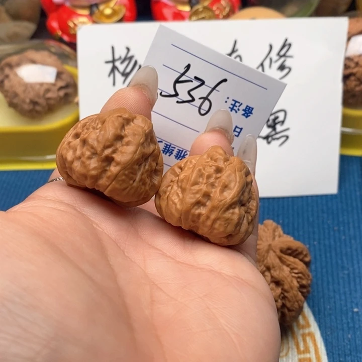 文玩核桃把件536号32蛤蟆头