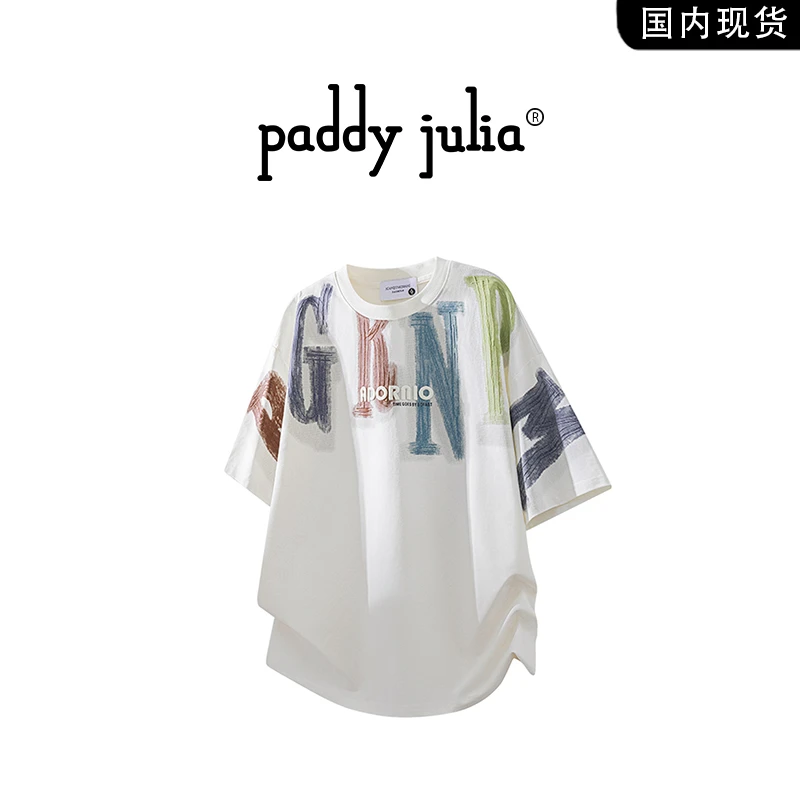 Paddy julia涂鸦字母短袖T恤男士夏季印花高级感美式休闲潮流上衣
