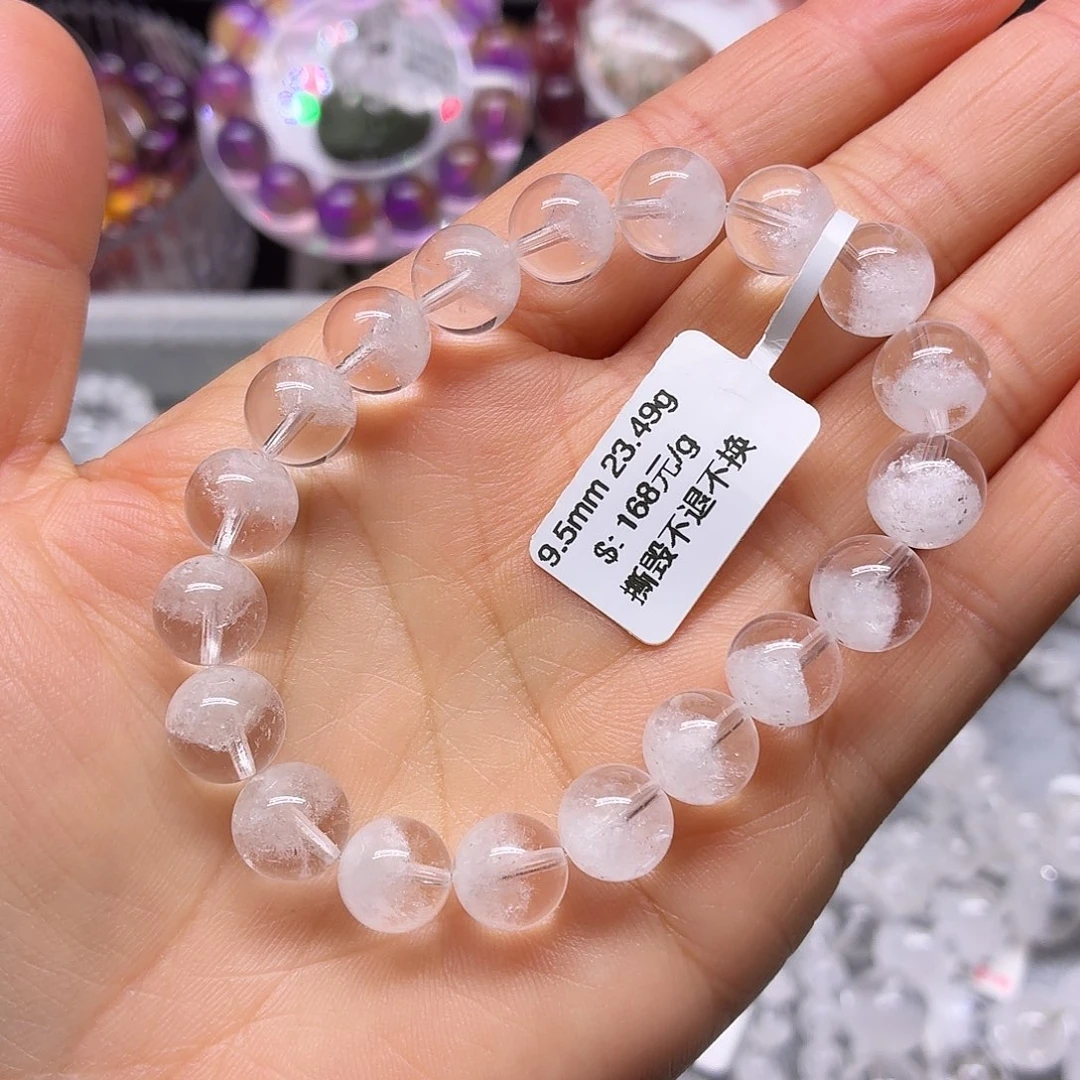 手链未镶嵌水晶天然水晶