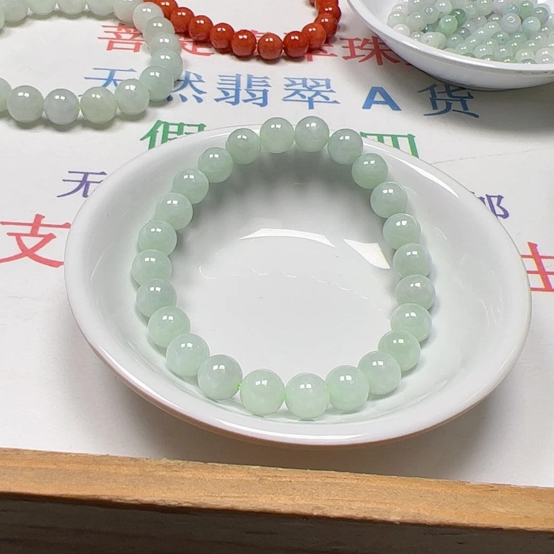 【闪购商品】未镶嵌手链翡翠夏***子卡8