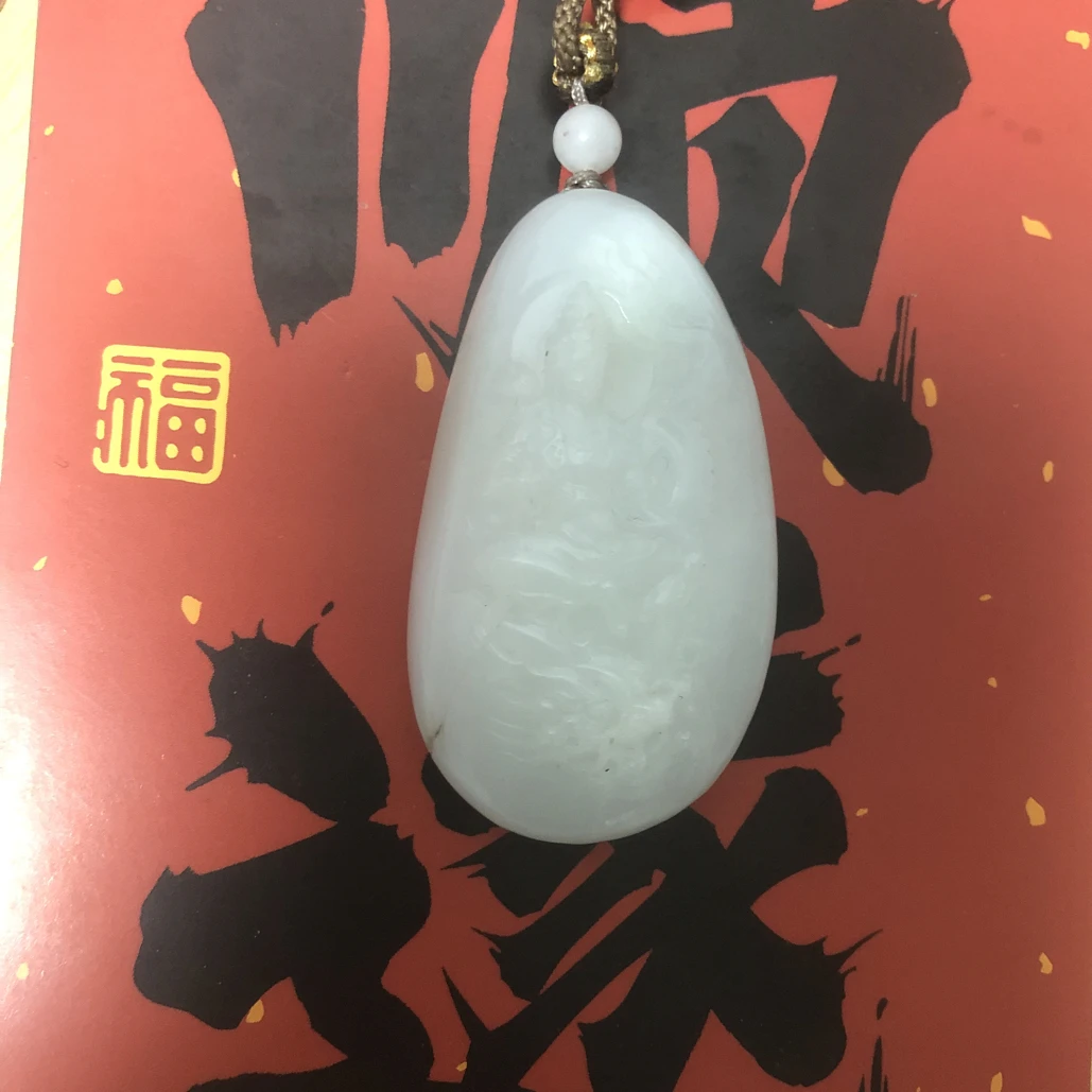 微瑕捡漏俄和田玉吊坠脂白乘龙观音抖音基地质检手慢无
