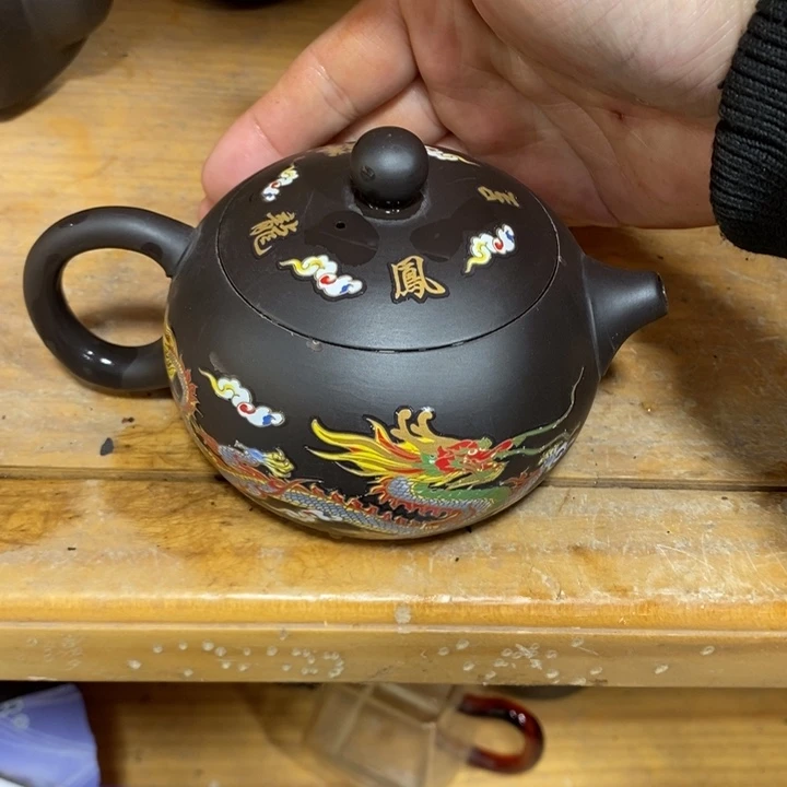 紫砂茶案我也不知道