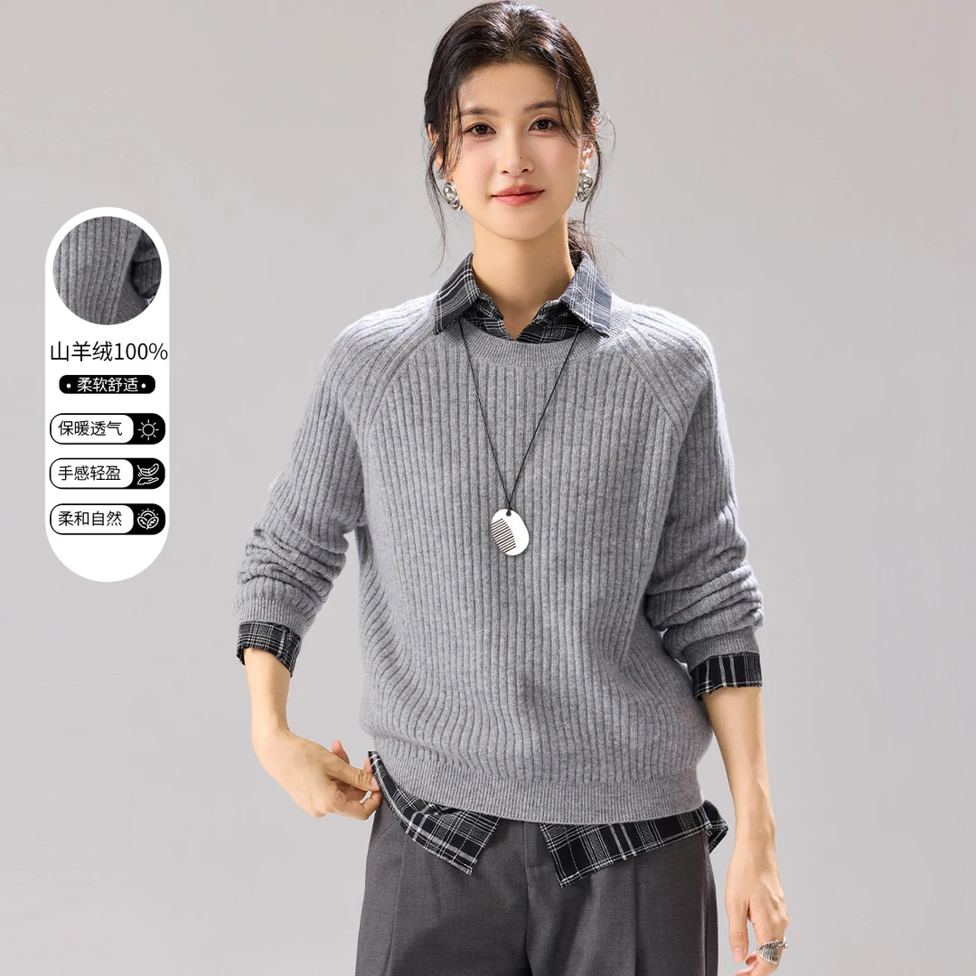 金菊【纯羊绒】冬季25新款圆领坑条纹理经典百搭保暖女式羊绒衫