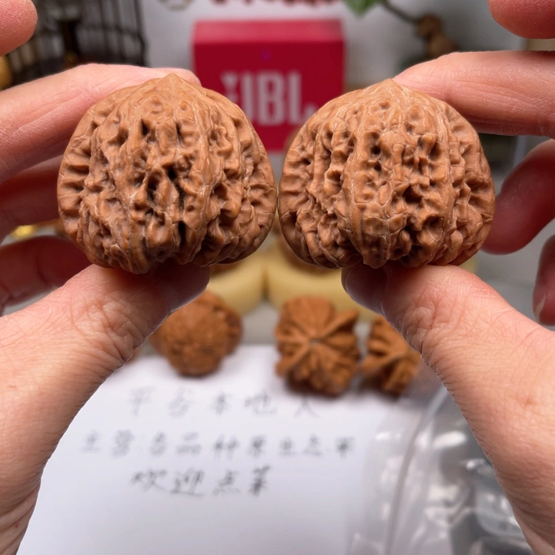 文玩核桃吊坠平谷凹底