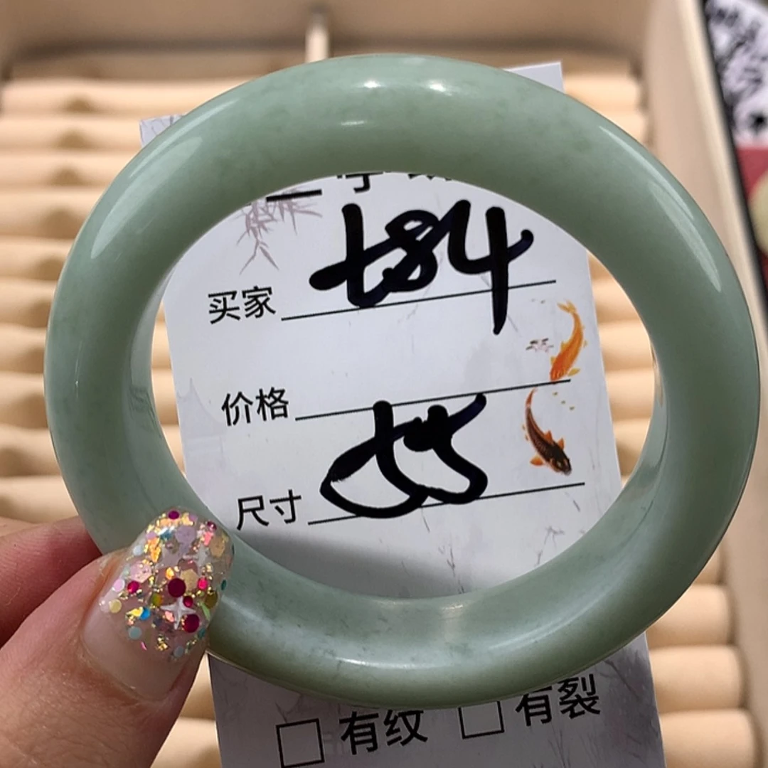 【闪购商品】蛇纹石玉手镯未镶嵌