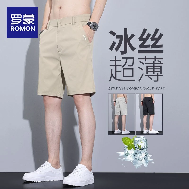 罗蒙夏季薄款冰丝短裤男士中裤2025新款潮流速干休闲五分裤子男装