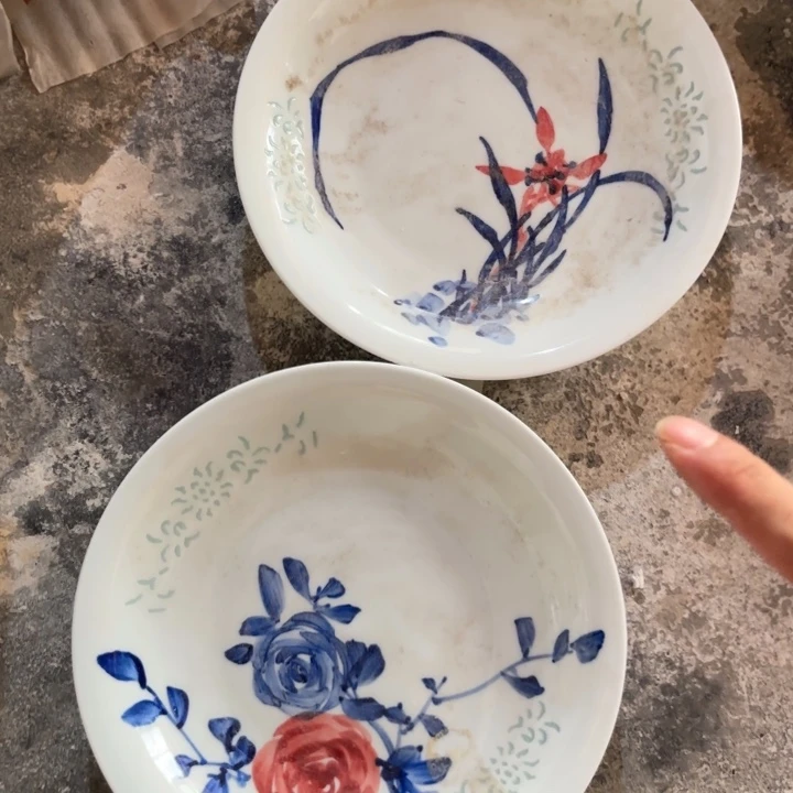 青瓷景德镇陶瓷骨碟两个微瑕