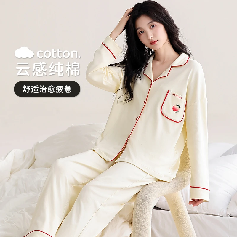 柔梦里100%纯棉睡衣套装女款舒适宽松2025年秋冬款休闲家居服睡衣