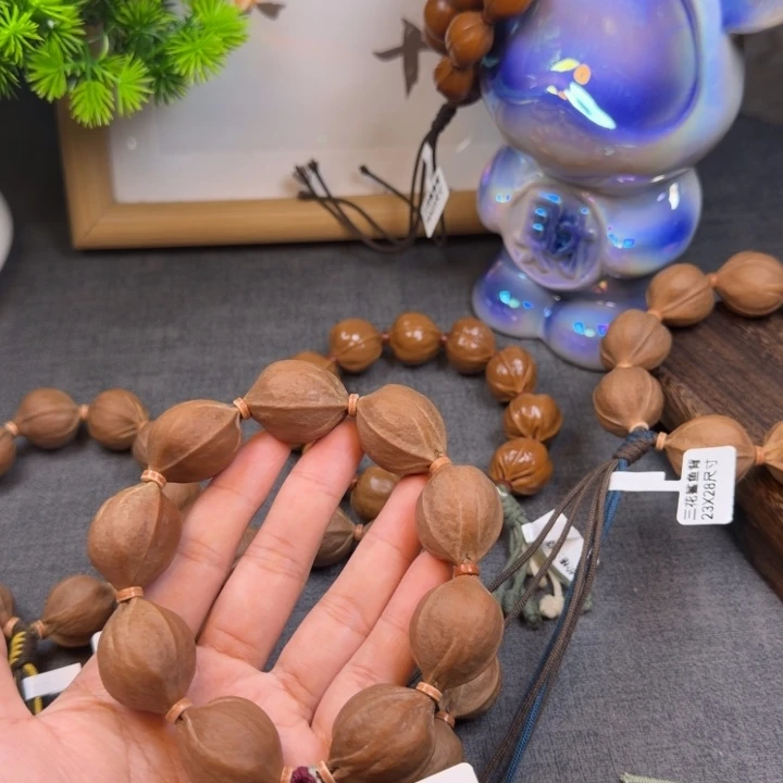 S***n梅林铁核2228尺寸