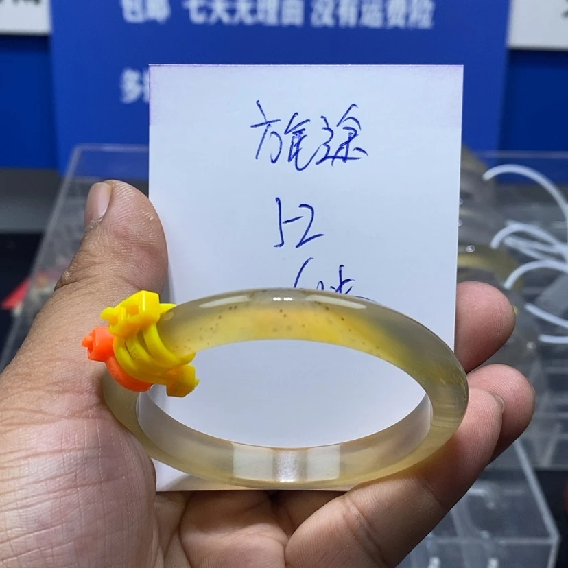 【闪购商品】玛瑙/玉髓手镯未镶嵌旎*