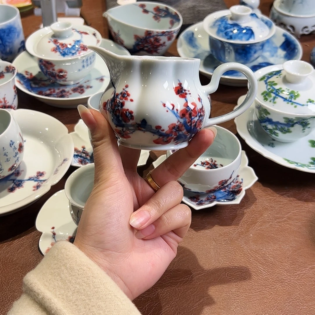 诚***尧青花手绘红梅公道