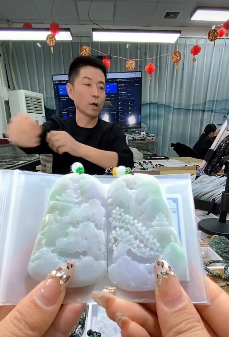 天然缅甸翡翠A货未镶嵌多样性仅发一件随机发货