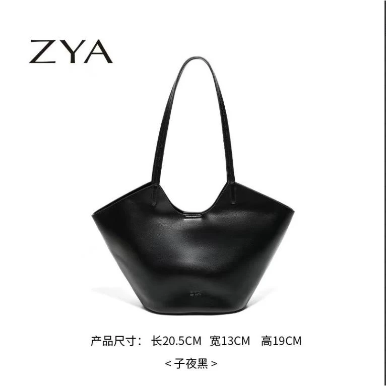 娜娜补贴专属2025时尚包包