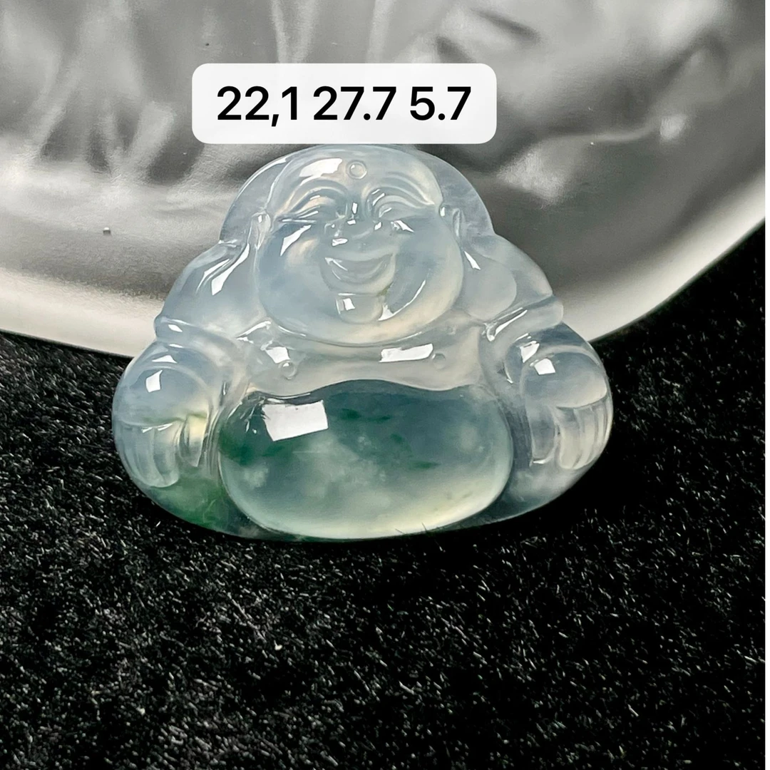 天然a货缅甸翡翠飘彩吊坠