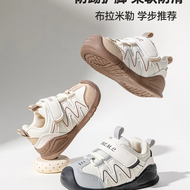 巴布豆适用男宝宝鞋子2025秋季新款软底透气1-2一3岁春秋小童休闲
