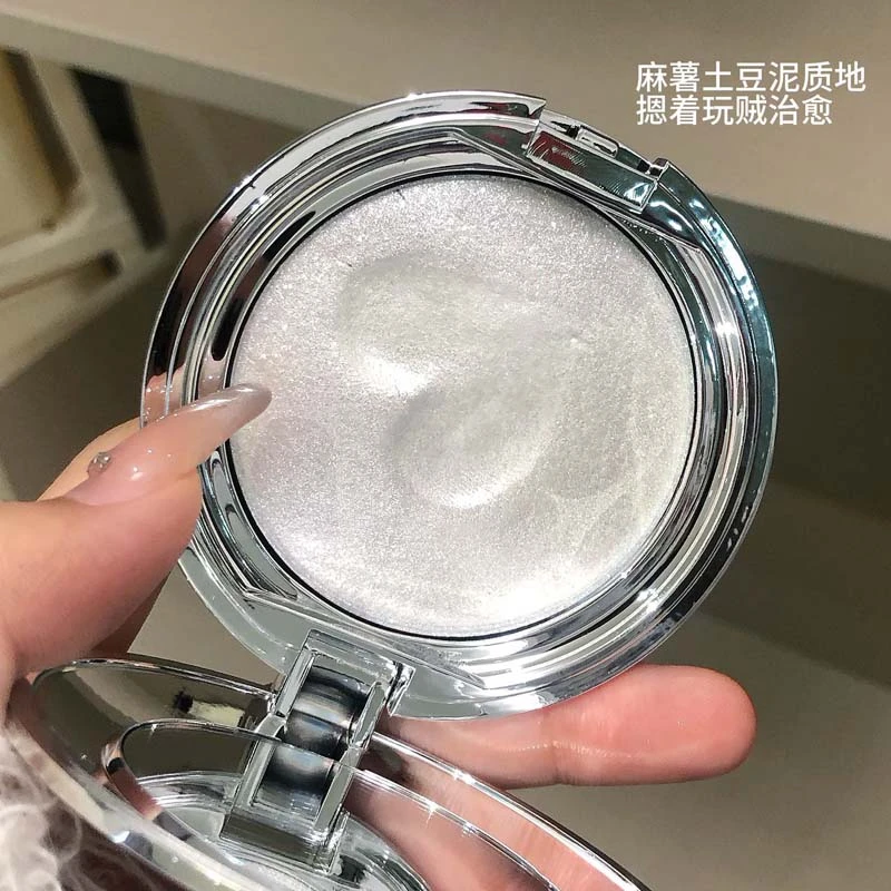 超大10g哑门水光高光的神?脸部提亮钻石爆闪卧蚕珠光土豆泥高光膏