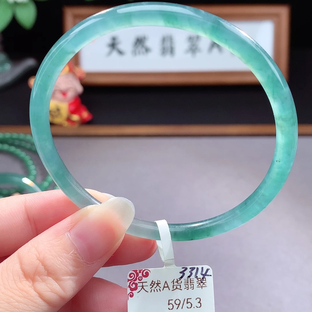 未镶嵌手镯（圆镯）翡翠