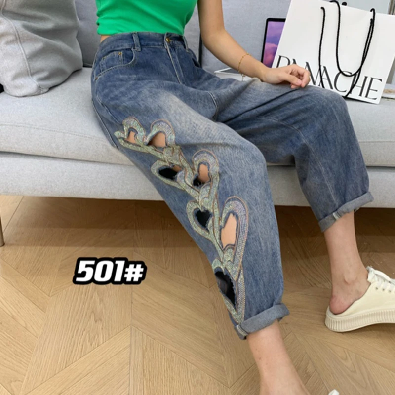 设计感镂空哈伦牛仔裤女2025夏季新款时尚显瘦复古薄款九分老爹裤