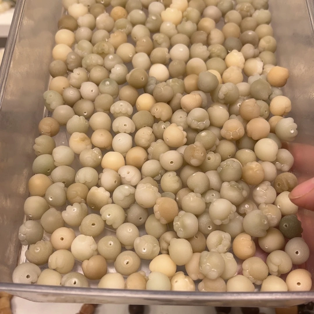 L***y吊坠白玉菩提230颗猫爪