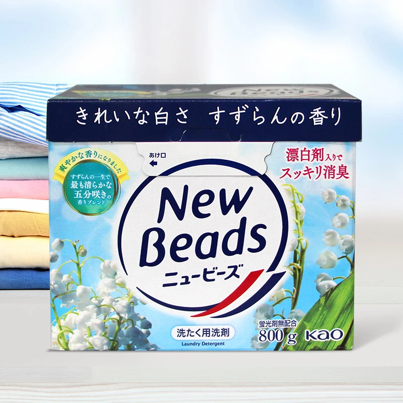 日本进口铃兰洗衣粉洗净去污去渍800g