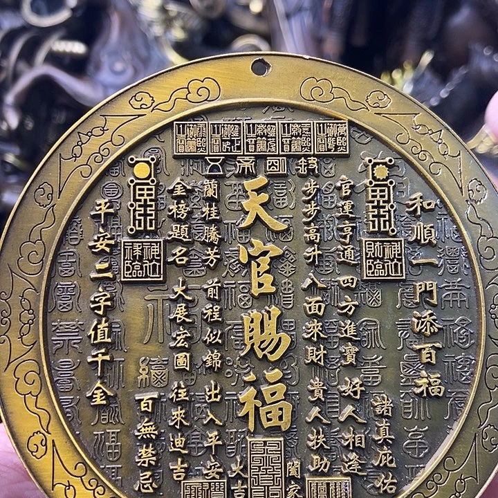 铜器时代……铜器时代