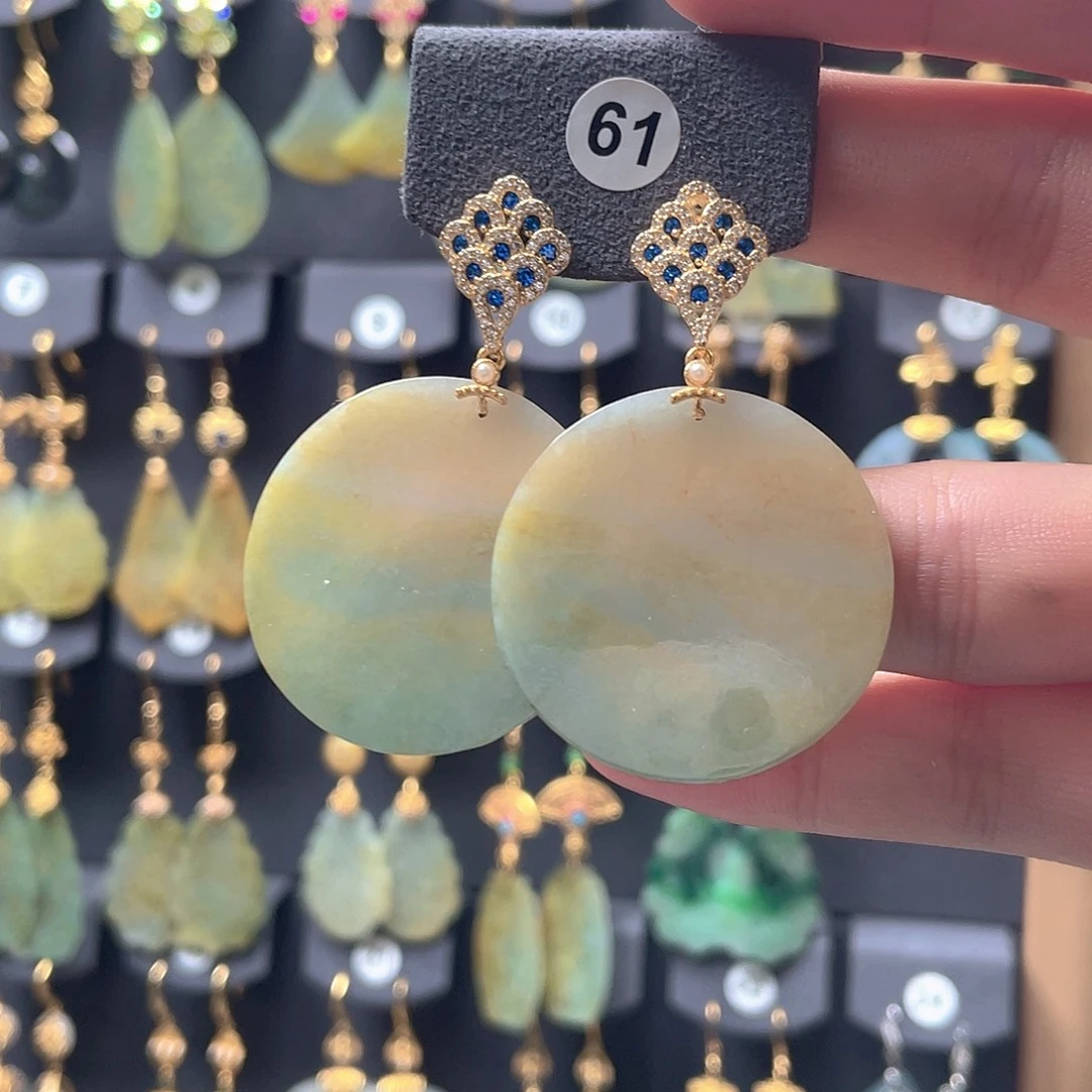 翡翠未镶嵌耳饰翡翠